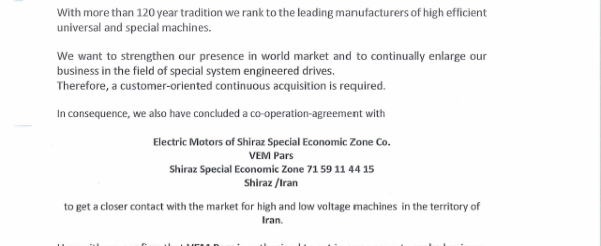 قرارداد نمایندگی جدید شرکت وم پارس با وم آلمان